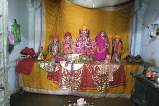 Ram Navami Special