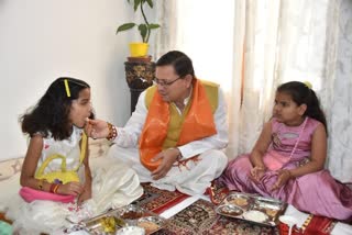 cm-dhami-and-governor-congratulated-the-people-of-the-state-on-ram-navami