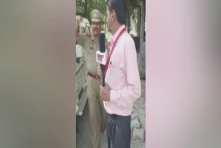 Ludhiana: Scuffle between journalist and police officer over drugs