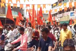 Ram Navami Akola Shiv Sena bike rally