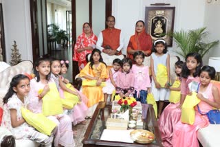 CM Shivraj celebrated ram janmotsav