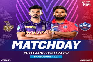 KKR vs DC toss report, KKR win toss, KKR opt to bowl, Shreyas Iyer win toss, IPL toss report