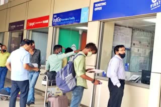 पटना एयरपोर्ट पर यात्रियों की संख्या में कमी