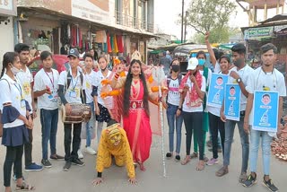 Maa Durga made people aware of Corona