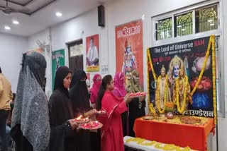 Rama Navami