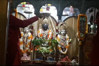 Birth Anniversary Of Lord Ram In Panna