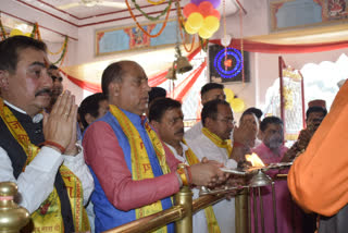 Jairam Thakur on Kangra tour