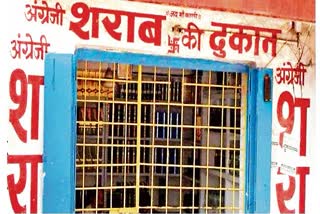 Liquor sales decline in Chhattisgarh