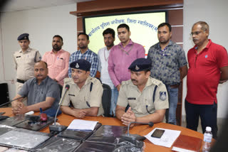 gwalior crime branch