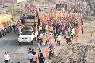 Shobha Yatra took out in Balrampur