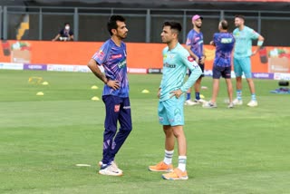 IPL 2022:  Lucknow Super Giants opt to bowl against Rajasthan Royals