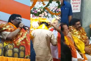 cm-hemant-soren-worshipped-lord-ram-at-tapovan-temple-on-ram-navami-in-ranchi