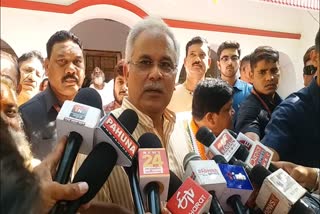 CM Bhupesh Baghel targeted Brijmohan Agarwal