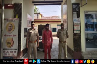 दहेज हत्या का आरोपी पुलिस के हत्थे चढ़ा