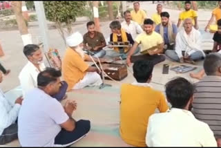 Gayatri mantra chanted in Agra district Jail