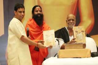 Baba Ramdev