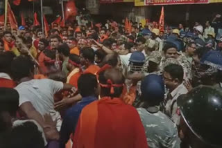 Bankura Ram Navami Rally