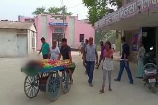 Poor Health System in Nalanda
