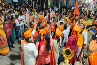 Ram Navami festival