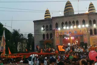 Mahaviri procession on Ramnavmi