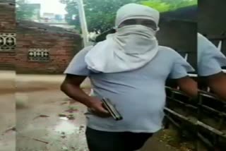 BJP Worker Arrest In Burdwan