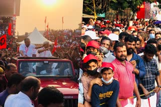 CPM 23rd party congress  Chief Minister Pinarayi Vijayan  Sitaram Yechury inaugurated closing ceremony  CPM party congress ends