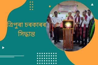 tripura-govt-to-install-more-than-15k-solar-lights-in-rural-markets-says-power-minister