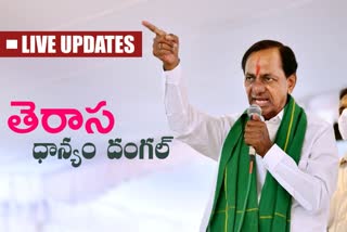 TRS DEEKSHA AT TELANGANA BHAVAN IN DELHI LIVE UPDATES