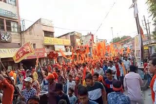 Shobha Yatra on Ram Navami in Raigarh