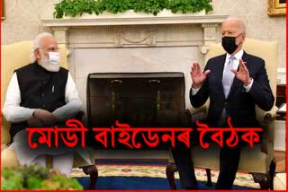 PM Modi to hold virtual interaction with US President Joe Biden today