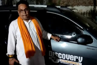 Asansol By Election 2022 Forensic Team in Investigation for Firing on BJP Leader Car in Durgapur