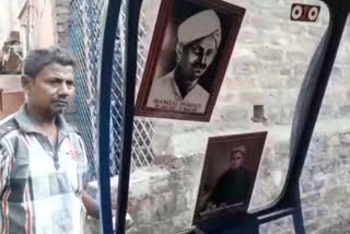 Howrah toto driver makes passengers know importance of the day