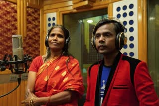 Hero Alam Ranu Mondal Duet