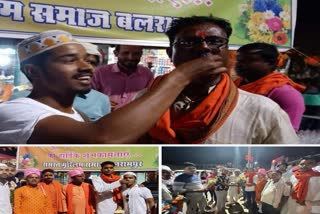 Hindu Muslim unity in Balrampur