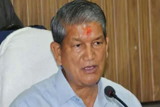 Former CM Harish Rawat