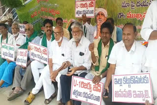 Farmers union leaders