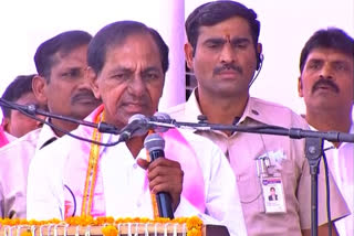 CM KCR