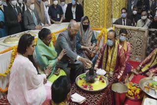 Ramnath Kovind Somnath Visit: રાષ્ટ્રપતિ રામનાથ કોવિંદે  સહ પરિવાર સાથે કરી સોમનાથ મહાદેવની પૂજા