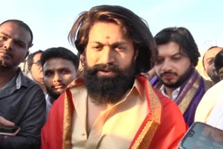 Rocking Star Yash Visit Tirupati  temple