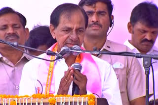 KCR at TRS Protest in Delhi