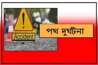 one person died and osevsral injured in a road accident at jonai