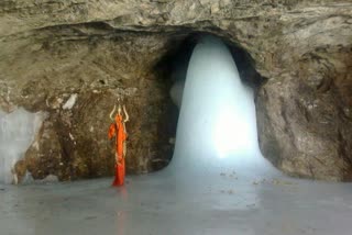 amarnath yatra 2022 registration started