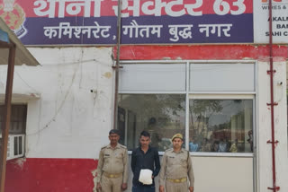 Fake police personnel arrested in noida
