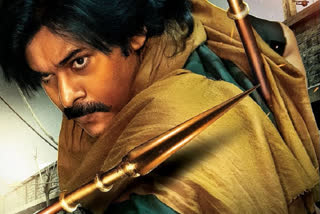 pawan kalyan