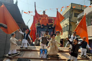Bulldozer Baba tableau in Ram Navami procession of Hazaribag