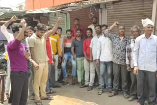 Fruit vegetable traders kept market closed in Vidisha