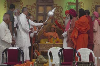 CM In Ramkatha at Morbi : બેલા ખોખરા હરિહર ધામની શ્રી રામકથામાં સીએમે હનુમાનજી વિશે શું કહ્યું જાણો