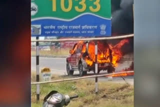 Moving vehicle catches fire on Doiwala Highway