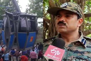Rescue operation continues in Trikut pahar ropeway accident In Deoghar