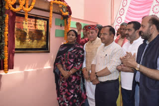 Inauguration of vegetable market in Palampur